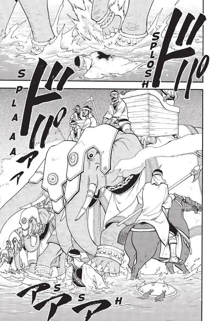 Arslan Senki (ARAKAWA Hiromu) Chapter 47 19